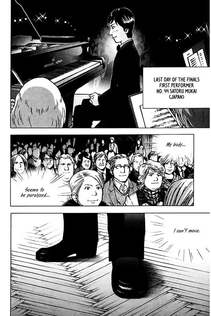 Piano no mori Chapter 205 8